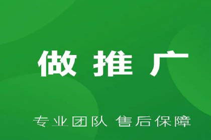 百度推广服务费在移动营销中的应用